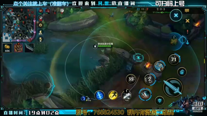 【2021-12-31 03点场】凡思叔叔：看啊！这个狮子狗又开始送了