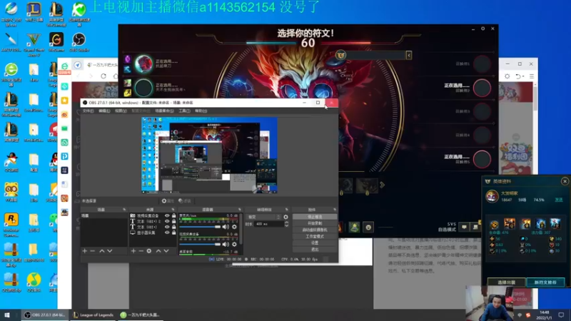 【2022-01-01 14点场】一万九千把大头：一万九千把大头