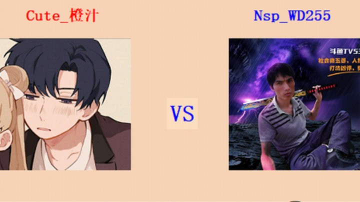 红警2原版擂台竞技场 第5季 橙汁 vs 255 精英级军段对战（1）连城诀赞助