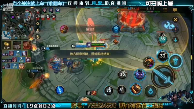 【2021-12-24 01点场】凡思叔叔：看啊！这个狮子狗又开始送了
