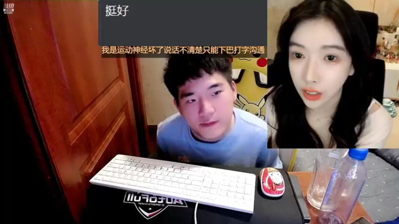 【2022-01-01 04点场】LEN冷静：新年快乐哥哥姐姐们