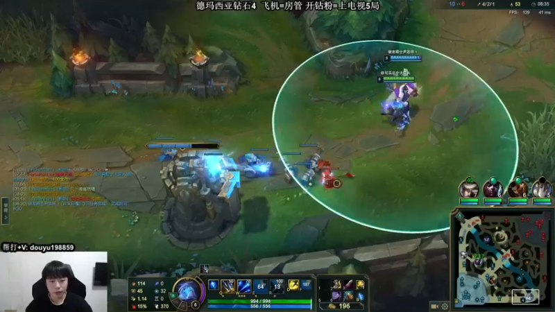 【2021-12-30 13点场】主播阿迎：阿迎：寒冰绝活天花板级别拉扯细节教学