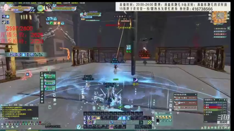 【2022-01-02 04点场】卷毛毛毛丶：【霸刀视角】录屏