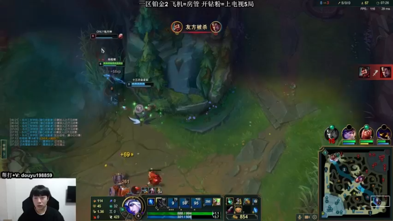 【2021-12-30 11点场】主播阿迎：阿迎：寒冰绝活天花板级别拉扯细节教学