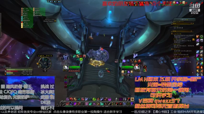 【2021-12-27 19点场】三凯1986：多专精挑战已过 20点 LMH团本带新