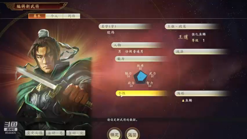 【2022-01-02 13点场】松鼠家的花栗鼠：小松鼠杂货铺  元旦快乐！