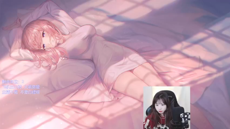 【2022-01-01 10点场】废喵板板：【有车位】蓄力被振不知悔改