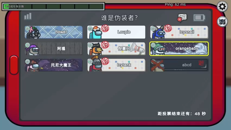 【2022-01-01 23点场】菜到极致小兰摧：双倍亲密度！新年快乐！