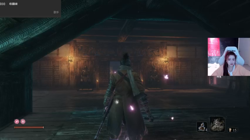 【2022-01-02 14点场】野生小师妹：《只狼》二次出发！