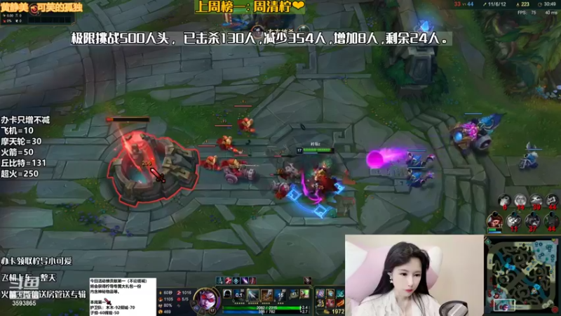 【2022-01-02 02点场】柠导：【柠导】极限挑战~银河系第一女VN~