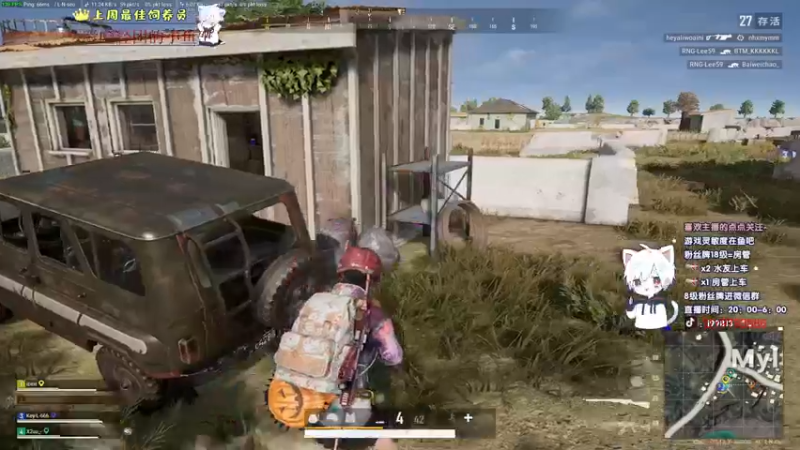 【2022-01-02 04点场】小徐813：轻语集团 千场kd6.0