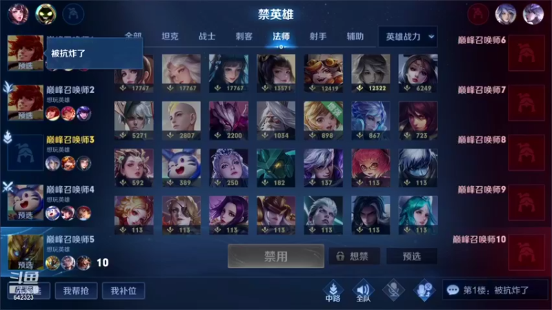 【2021-12-30 21点场】小笨蛋北北：最后两天失误一次给自己一拳!