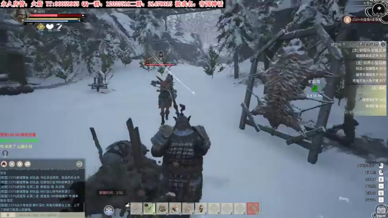 【2022-01-02 06点场】老田啦：【二哥】新年好呀！