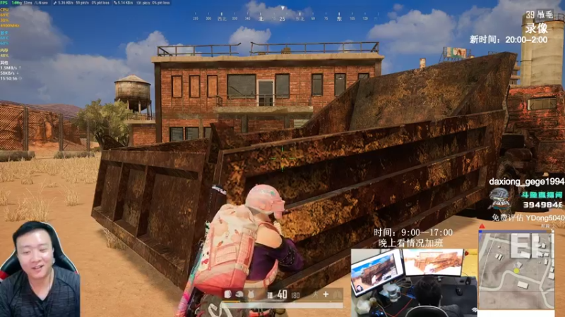 【2022-01-02 05点场】狙击教官：对狙没输过？？？