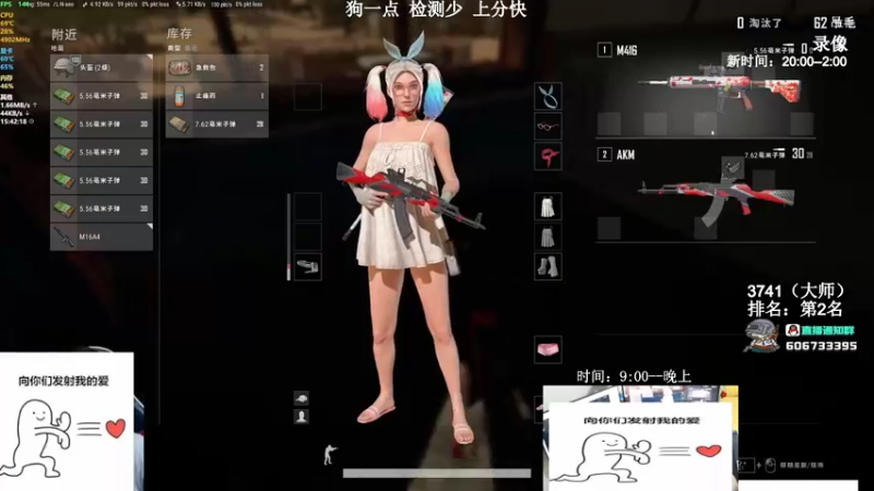 【2022-01-02 13点场】狙击教官：对狙没输过？？？