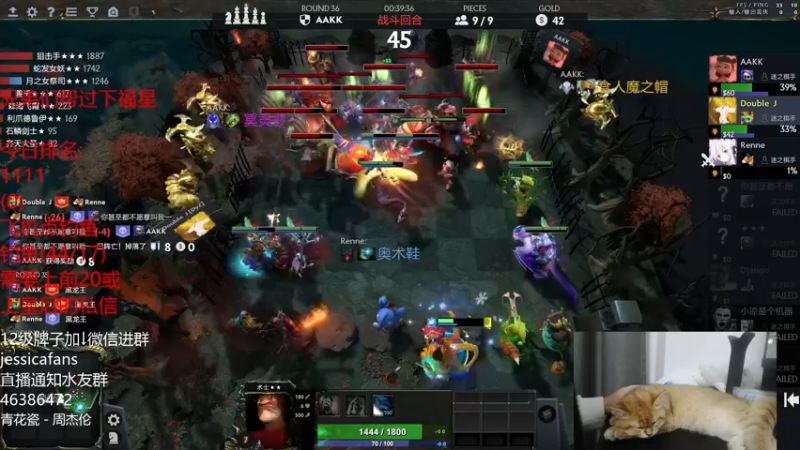 【2022-01-02 00点场】棋迷iluhr：2022你好啊,元旦快乐