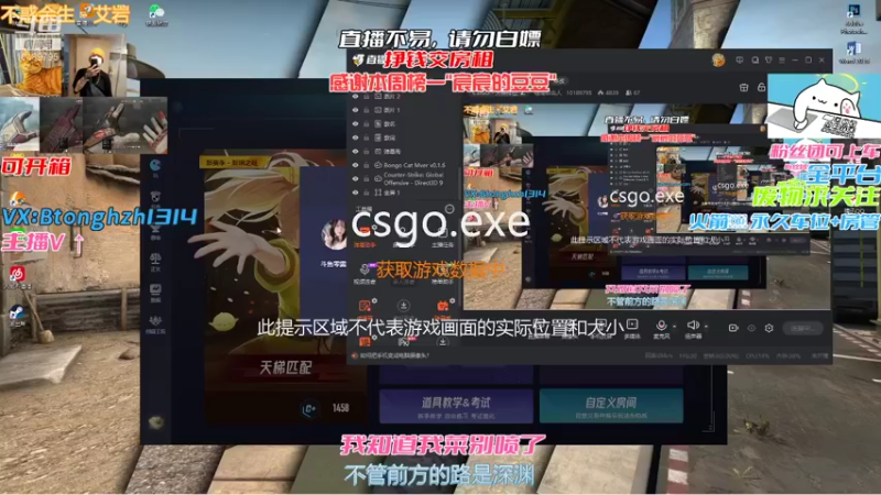 【2022-01-01 23点场】德清自由人：新年快乐！！！ 10189795