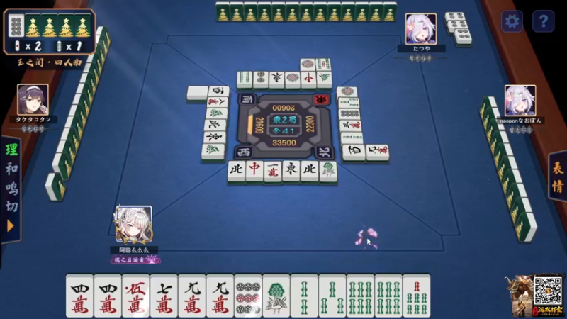 【2022-01-02 20点场】阿聪丷：【阿聪】2022大家都要更好