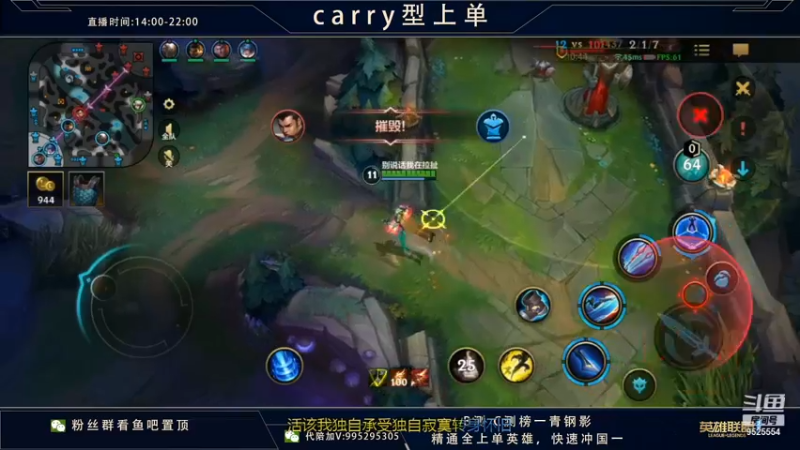 【2022-01-01 23点场】心星丶南生：对抗路博弈，拉扯拉扯。