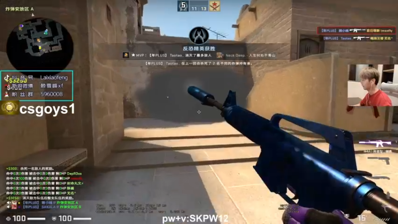 【2022-01-02 20点场】赖小峰：【赖小峰】元旦快乐