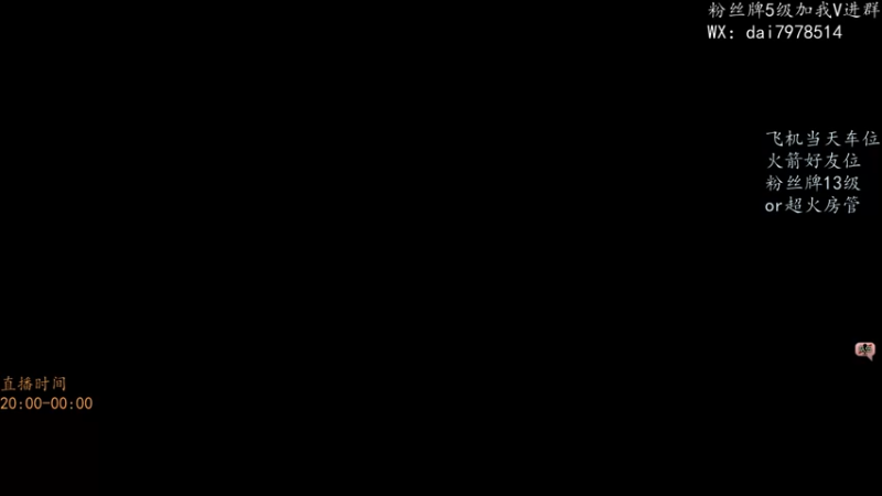 【2022-01-01 20点场】阿木0223：2021都来不及说再见就过去拉-