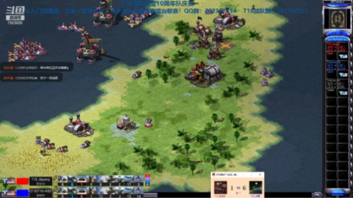 红警2原版T18战队 十周年队庆赛 把子 vs 战鹰 精英级师军对战（2）