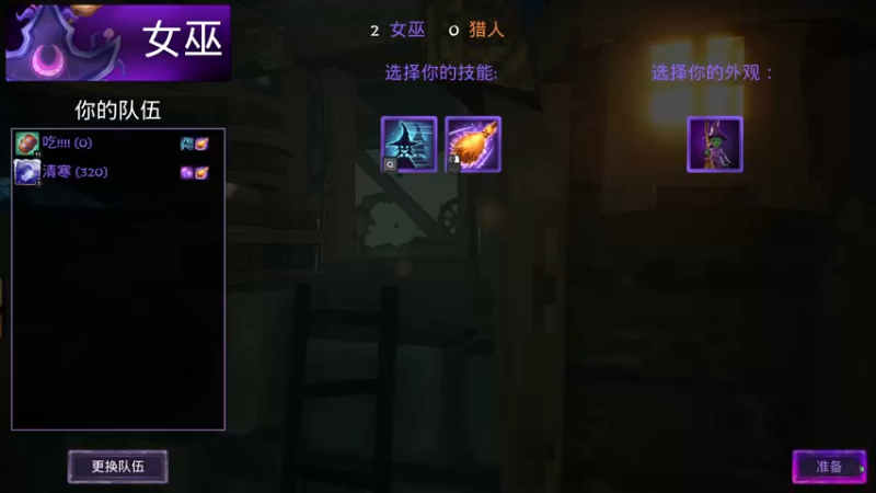 【2022-01-01 23点场】yyfyyf：随便娱乐！9999