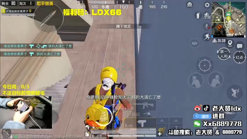 【2022-01-01 21点场】老大贤：大哥1打99：带你看遍海岛上的小姐姐