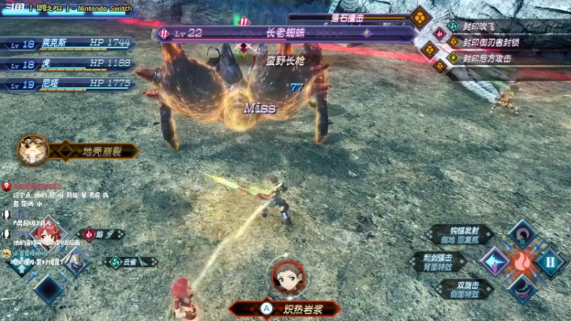 【2022-01-02 13点场】哈尼她姐：新年快乐！2022年大家都顺心顺意噢！