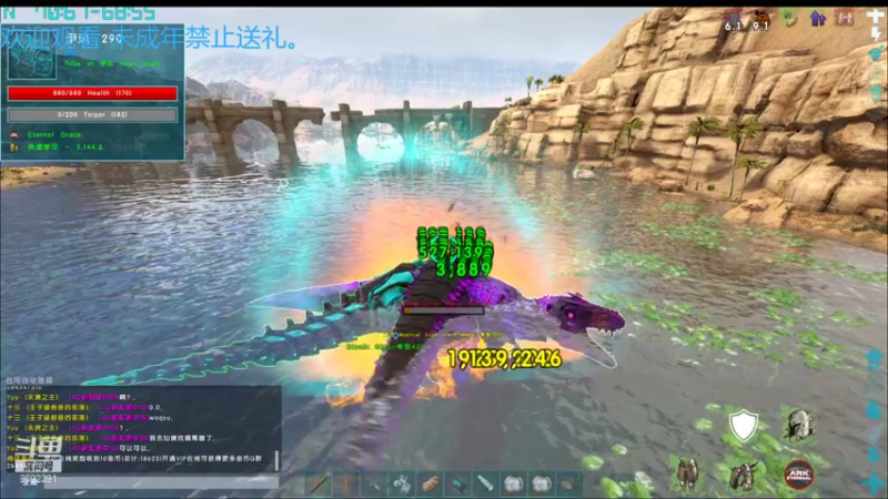 【2022-01-01 14点场】深海实况：深海日常游玩