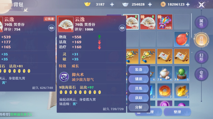 1.02
