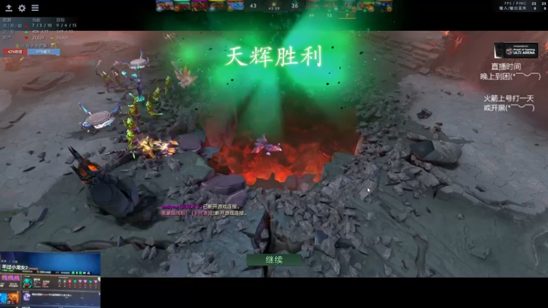 【2022-01-01 15点场】陈嘉豪丶：你被人嘲讽过低分狗没？