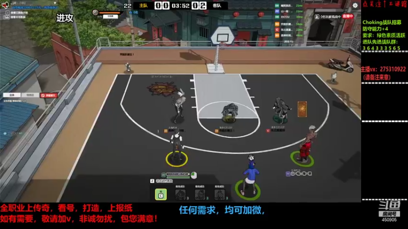 【2022-01-01 23点场】楚楚YJ：元旦那得加个蛋啊！