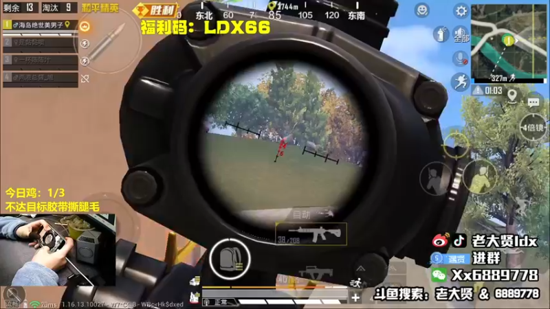 【2022-01-01 23点场】老大贤：大哥1打99：带你看遍海岛上的小姐姐