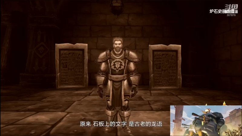 【2022-01-02 14点场】夏一可死毒舌_：新年快乐！播一会炉石史册！！