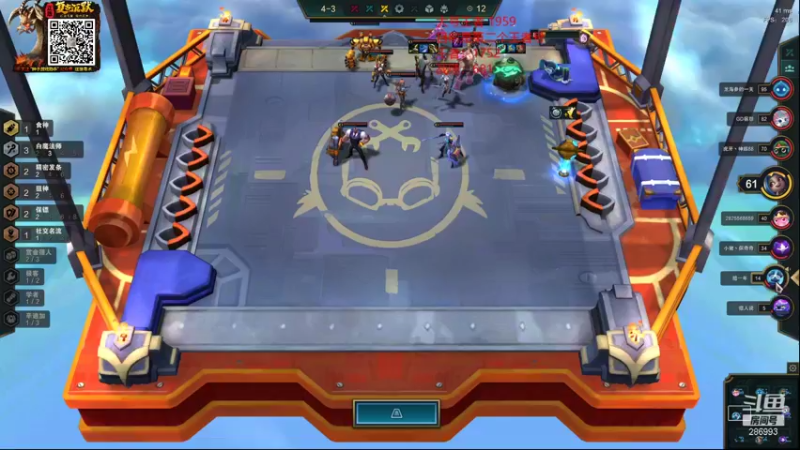 【2022-01-02 14点场】卑微小泽丶：小泽：什么变异