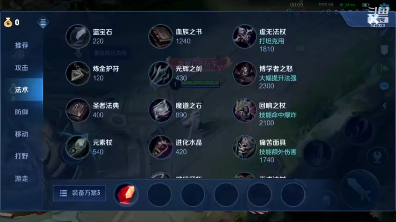 【2022-01-01 17点场】小笨蛋北北：元旦节快快乐乐!