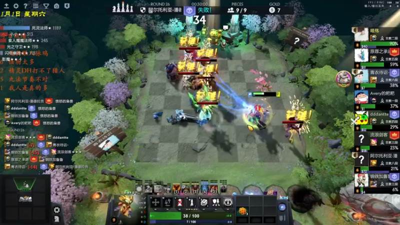 【2022-01-01 21点场】棋待诏3321：新的一年，不觅星辰大海，但寻人间烟火~