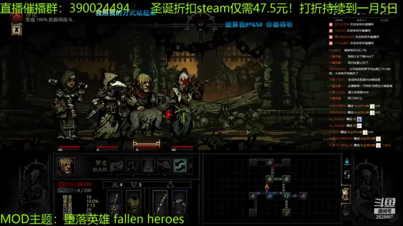 【2022-01-02 00点场】下人灰：在疯狂之后~基本上要开始打老兵了