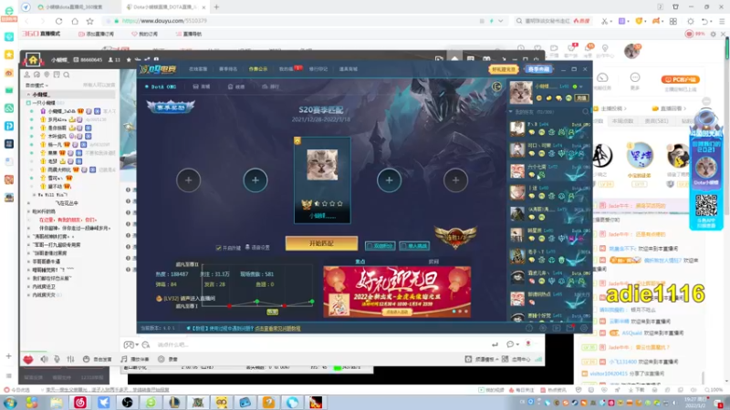 【2022-01-02 19点场】Dota小蝴蝶：OMG新模式暴爽龙魂dg~