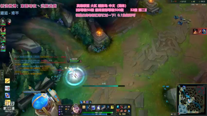 【2022-01-02 01点场】東雲暗夜Ay武藤遊戯Yugi：第2022回合 又要开始决斗了 デュエル