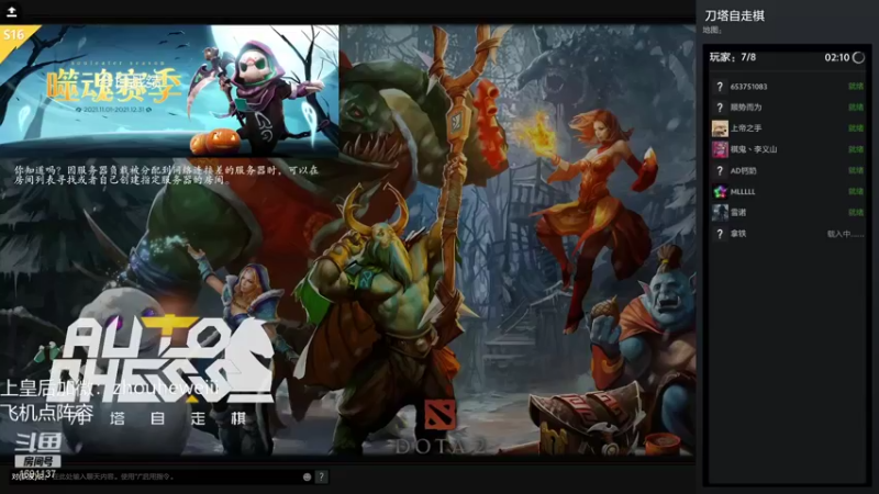 【2022-01-01 16点场】囧啥都不懂雪诺：开启骚套路模式