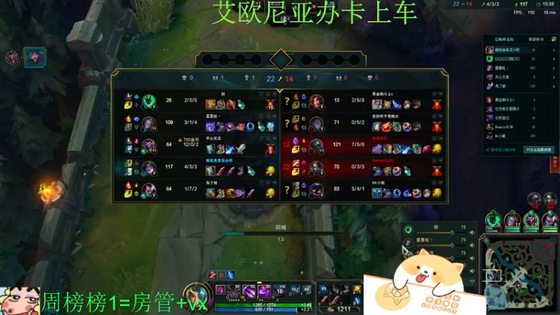 【2022-01-02 10点场】月亮妹妹v：一起玩叭一起玩叭！