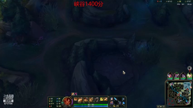 【2022-01-02 18点场】峡谷杀神酱油瓶：峡谷最高分豹女