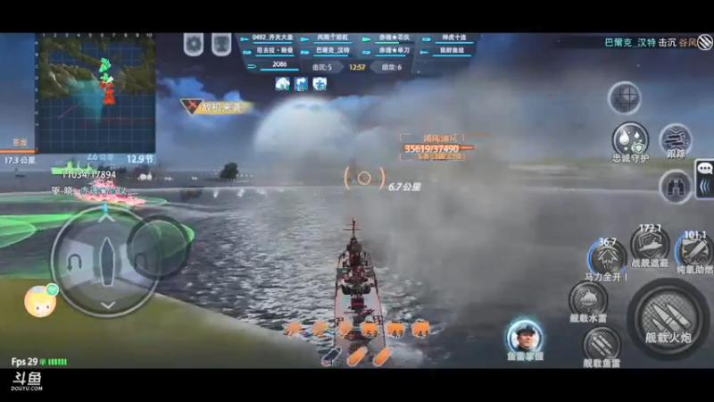 【2022-01-02 12点场】问心603：养老队的新手驱