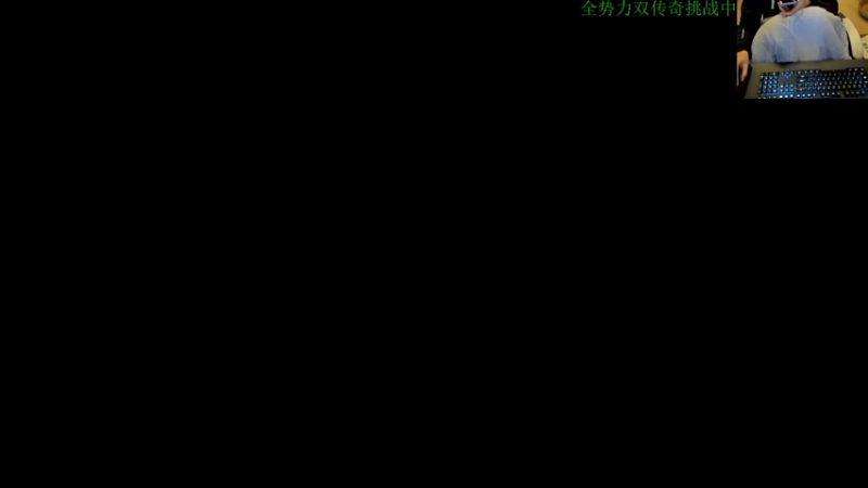 【2021-12-30 19点场】小杰帅锅：【原版三国全战】陶谦老头竟暗藏帝王之志
