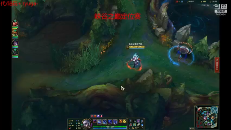 【2021-12-31 01点场】内涵段子丶影子c：峡谷之巅艾克男刀凯隐打野教学