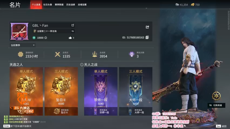 【2022-01-01 21点场】NRK反方向的神：今日双倍 晚上23:00水友赛