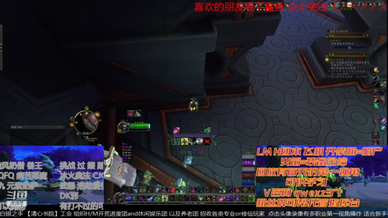 【2021-12-29 19点场】三凯1986：多专精挑战已过 20点 LMH团本带新