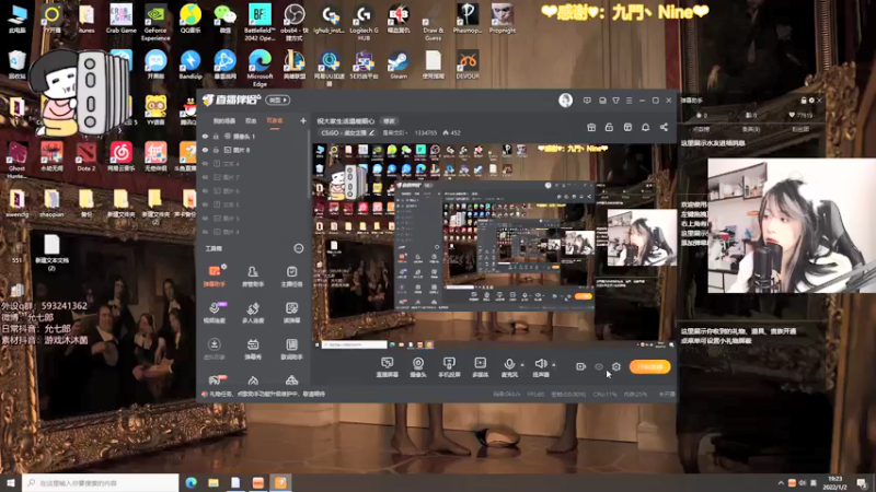 【2022-01-02 19点场】是希文吖丶：祝大家生活温暖顺心